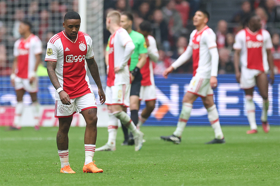 Ajax Balen AJAFEY 900