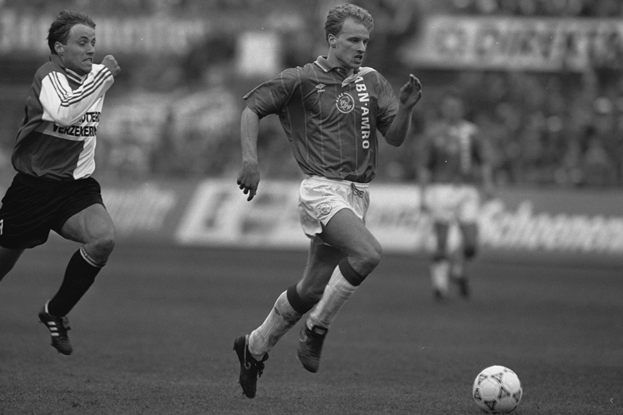 Bergkamp Beker 900