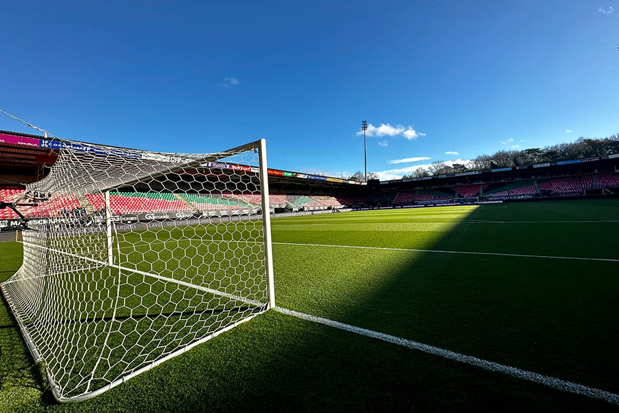Stadion 3 900
