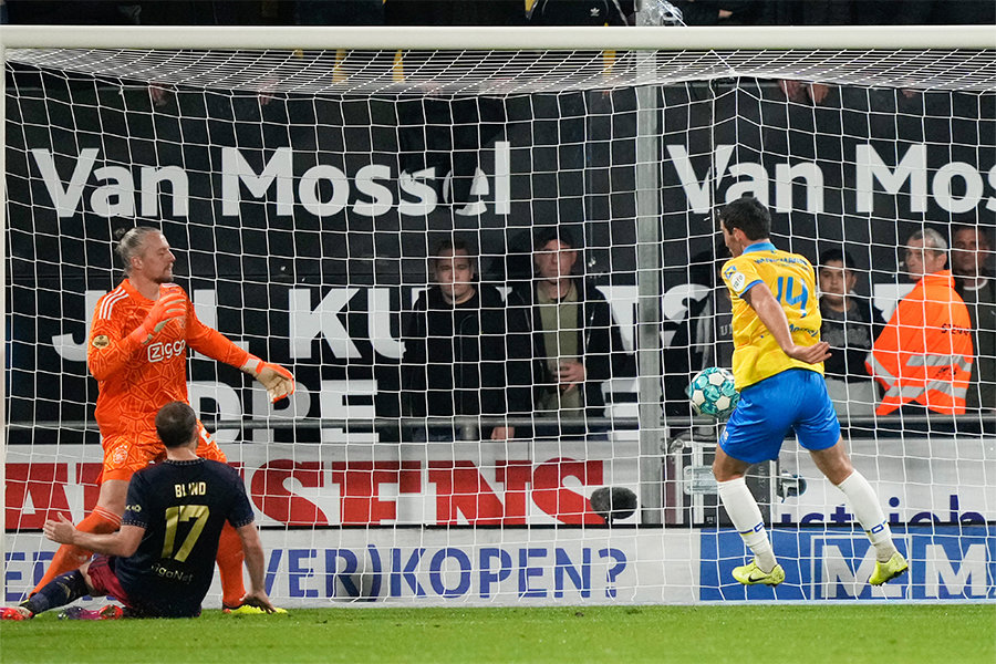 Doelpunt Clement 900