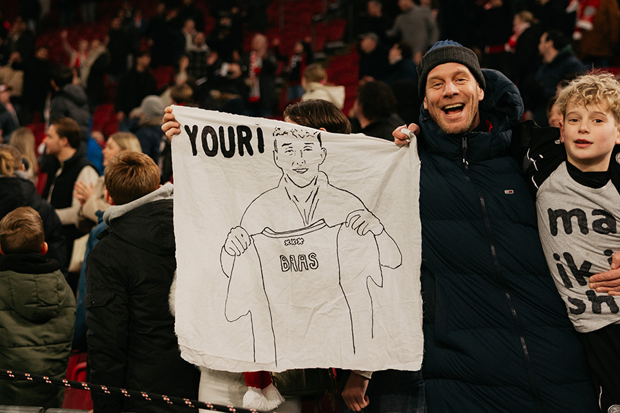 Baasfans