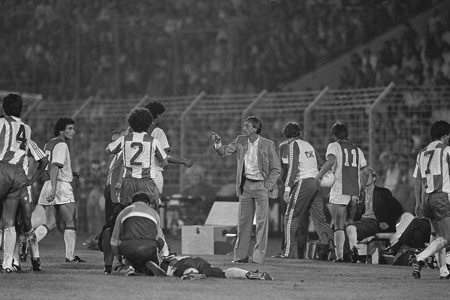 Cruijffporto2