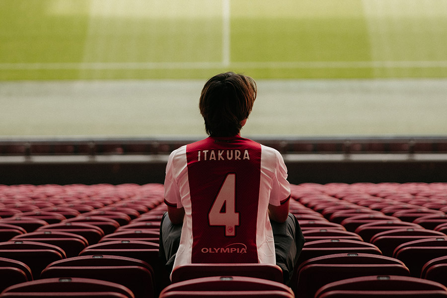 Itakura Verhaal 3